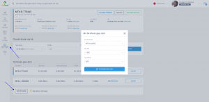 Demo 5