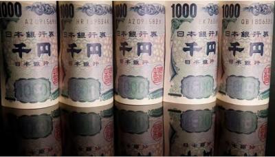 Yen Nhat