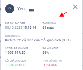 Eur 3